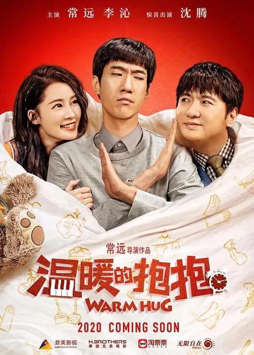 高仿佛蒙特州ID